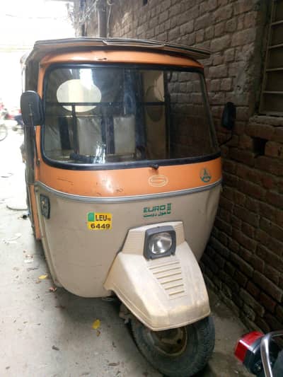 Sewa LEU 6449 Rickshaw – Excellent Condition