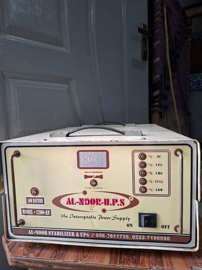 1000 watt Double battery UPS for sale