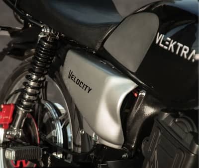 Vlektra Velocity 180 2026