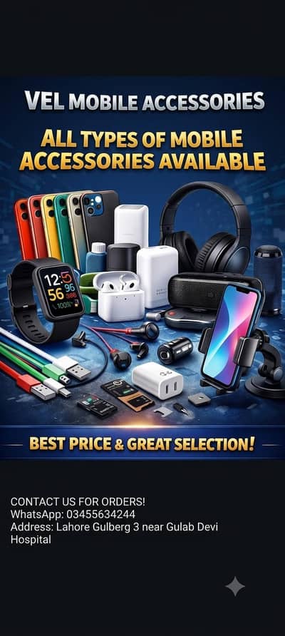 All Types of Mobile Accessories Available | Best Quality Items