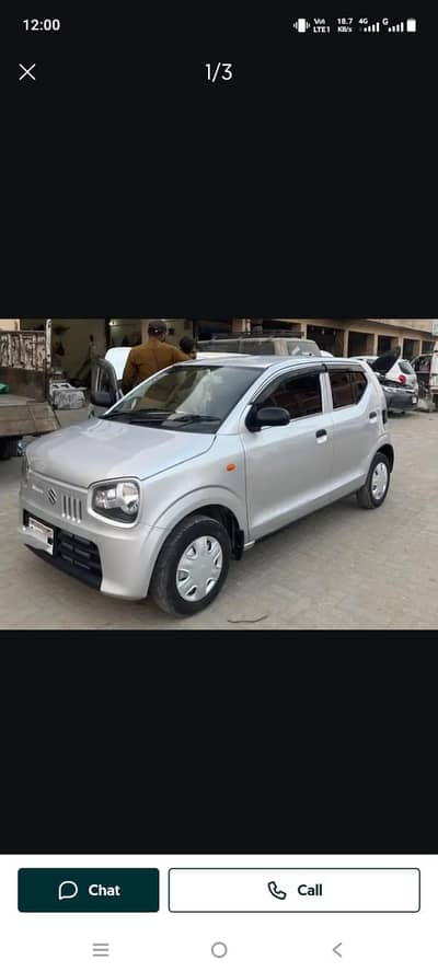 Alto vxr 2021