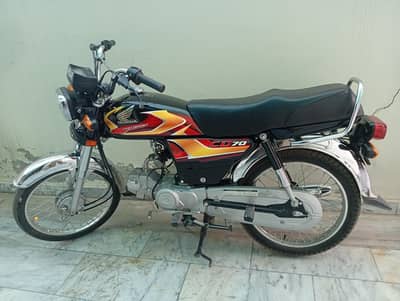 Honda CD 70 2026 unregistered