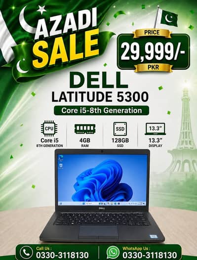 AZADI SALE | Dell Core i5 7th & 8th Gen Laptops | Best Prices