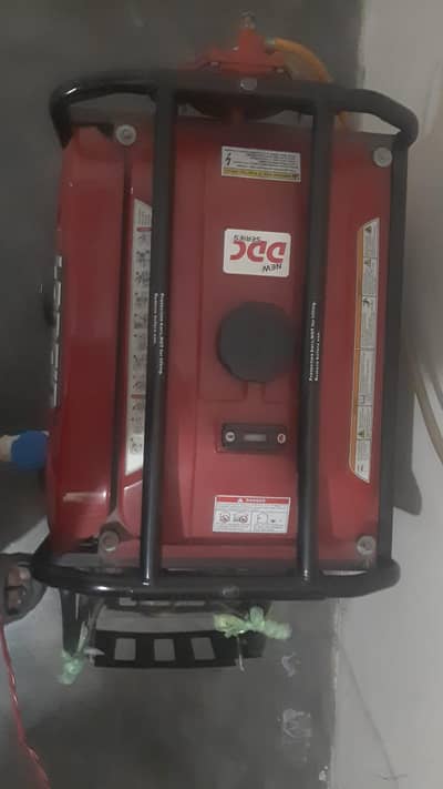 janrater 3500 watt 03445222312