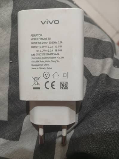 vivo original charger