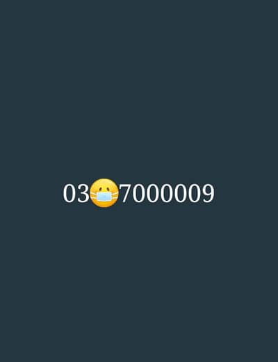 Telenor Code
