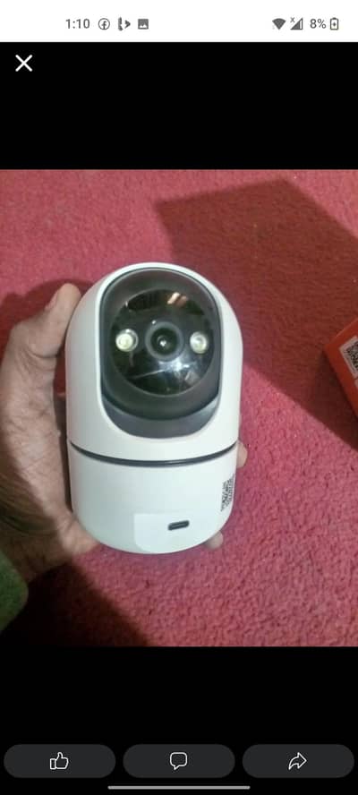 Smart Camera