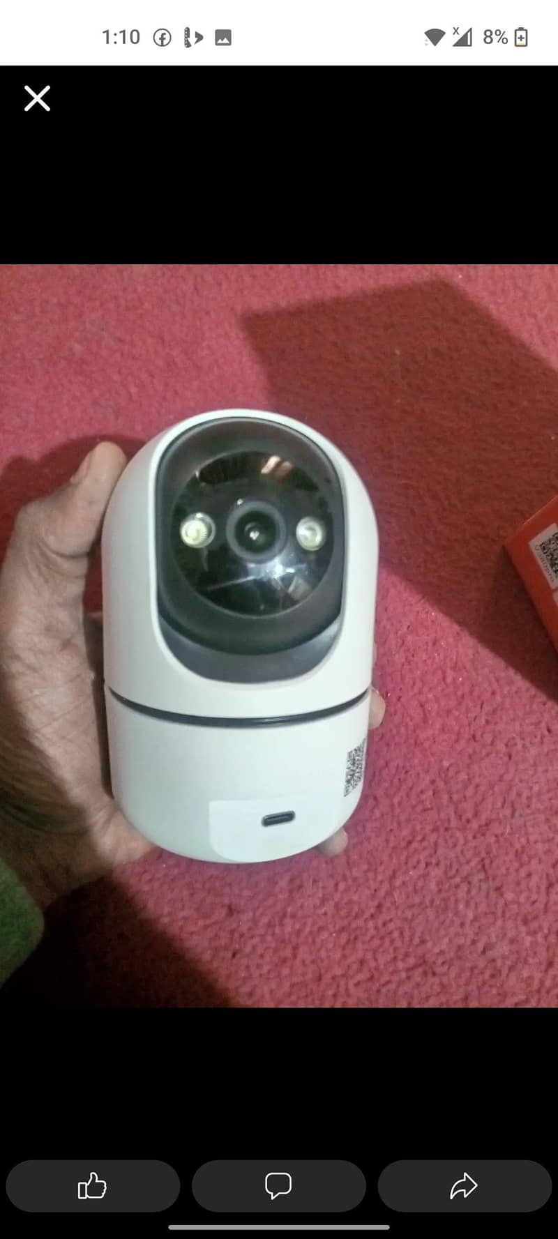 Smart Camera 0