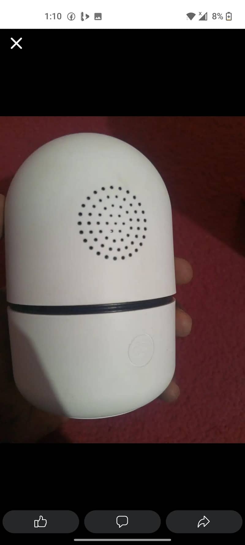 Smart Camera 1