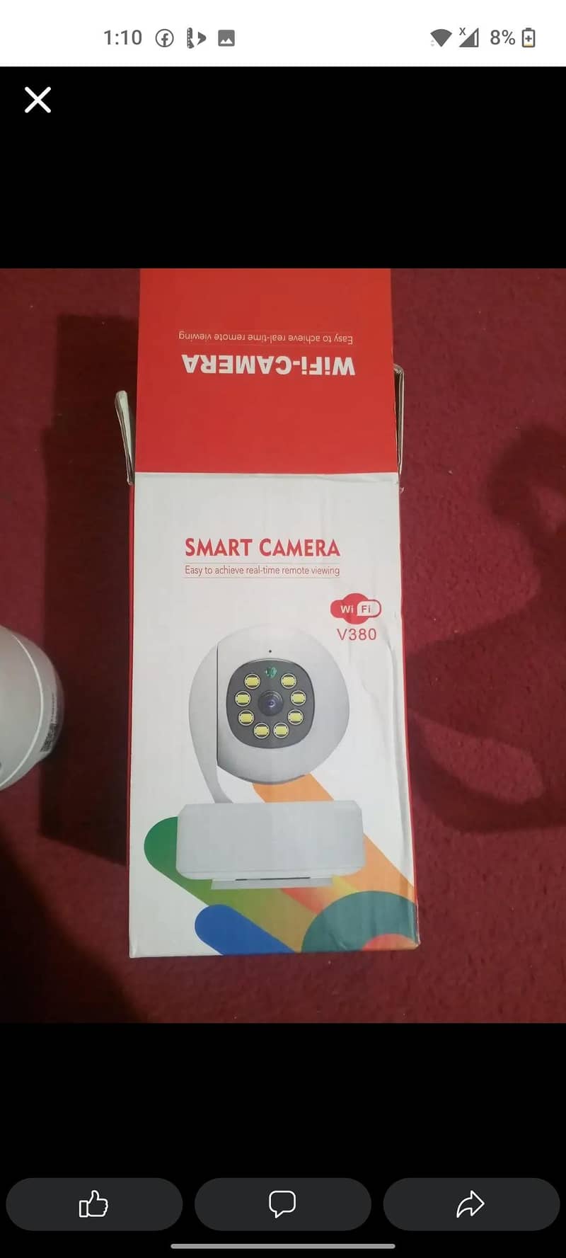 Smart Camera 2