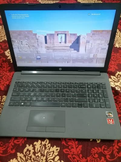 Hp 250 G7