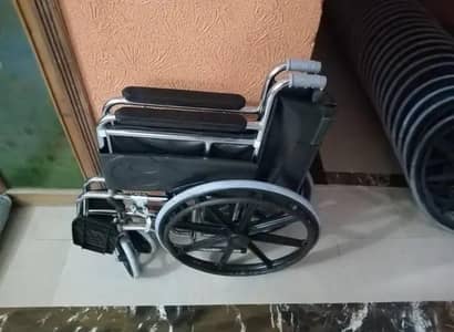 wealchair