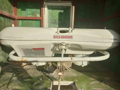 Cricket Bowling Machine Speedster