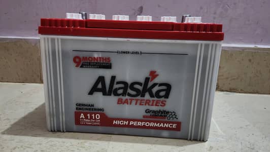 Alaska A110 12V 70Ah Battery
