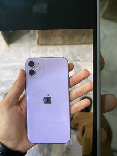 Apple iPhone 11 exchange possible with 13-14 difference will be paid