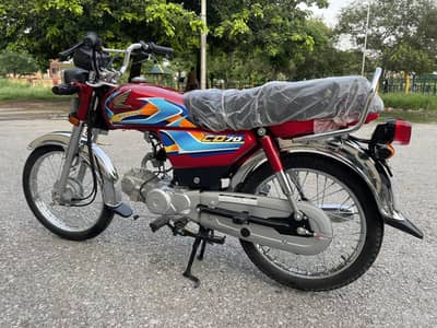 Honda CD 70