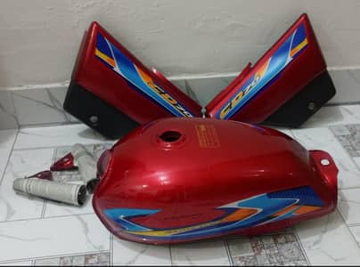 Original Honda CD 70 ABS Fuel Tanki Tappy latest 27model available