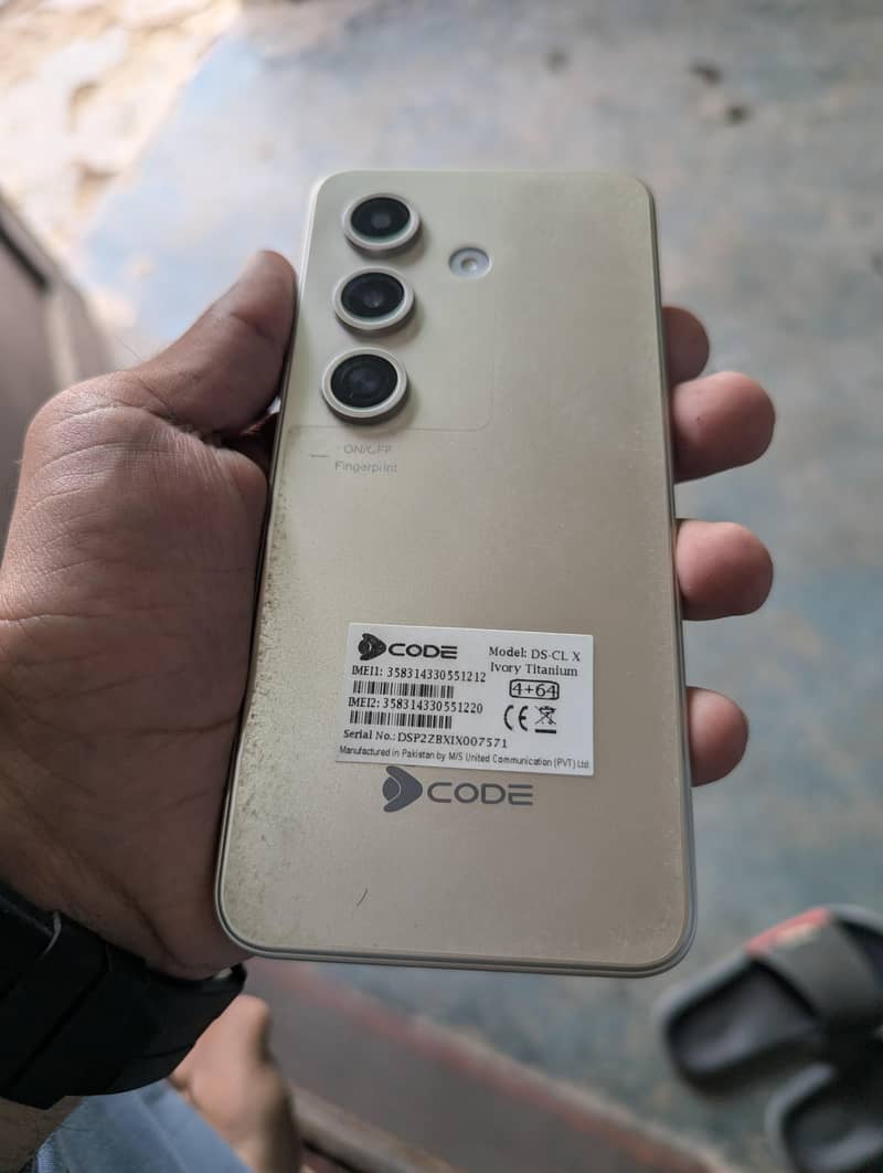 Dcode Cygnal 6