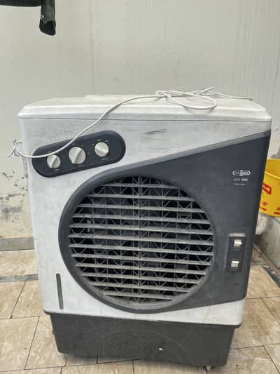 Air cooler