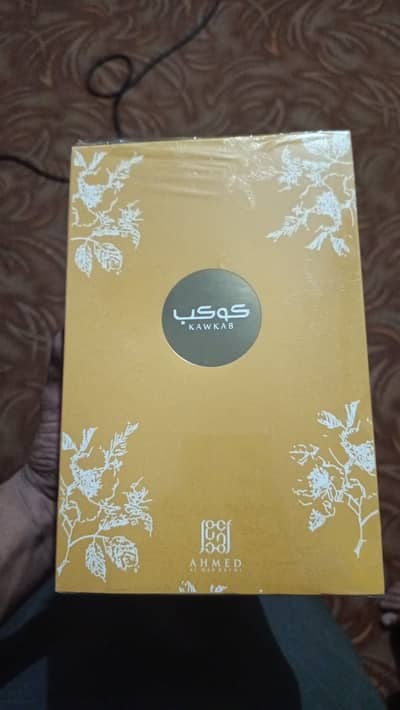 Kawkab Al Maghribi kawkab EAu de perfume