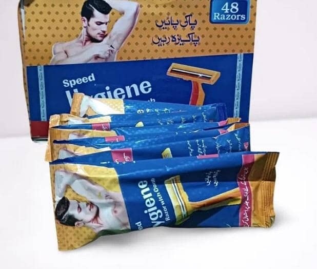 Masala package 1