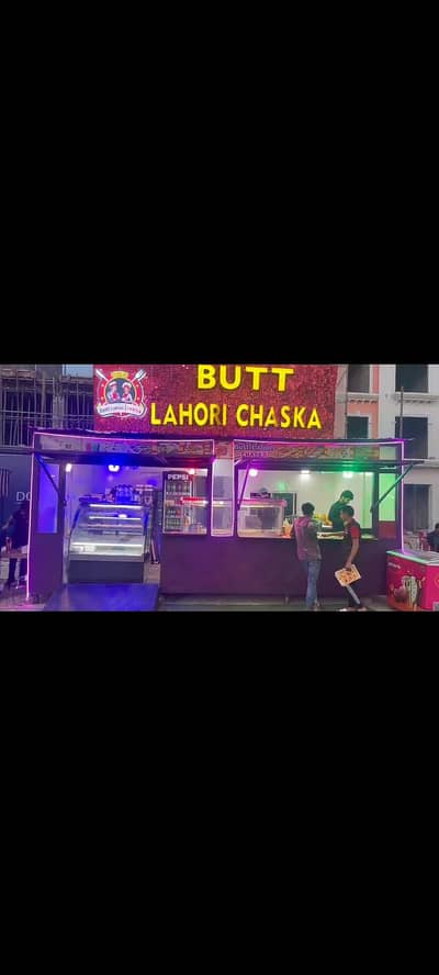 food truck for sale