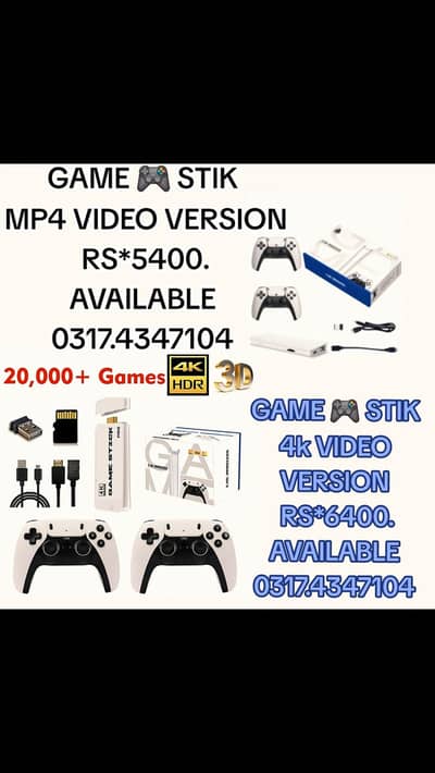 GAME  stik 4k version
