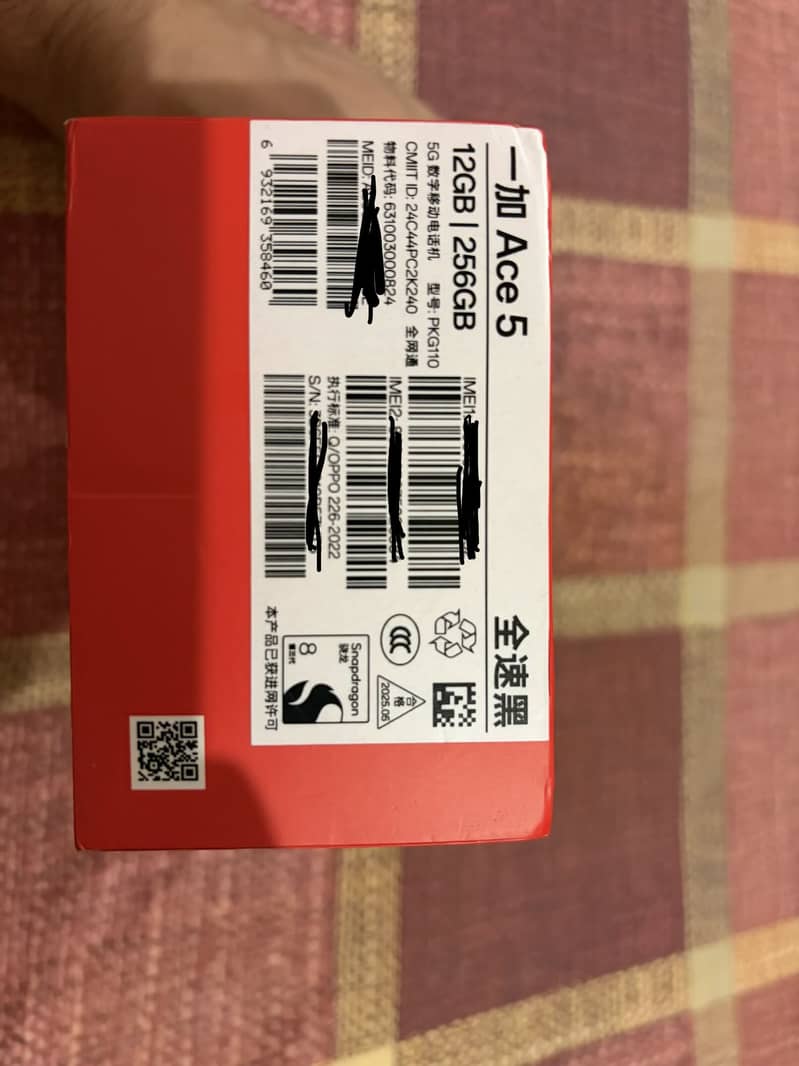 One Plus Ace 5 5
