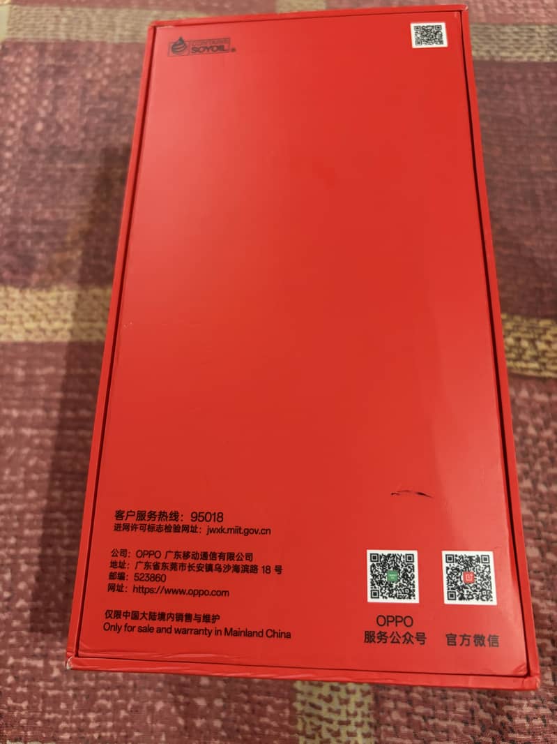One Plus Ace 5 6