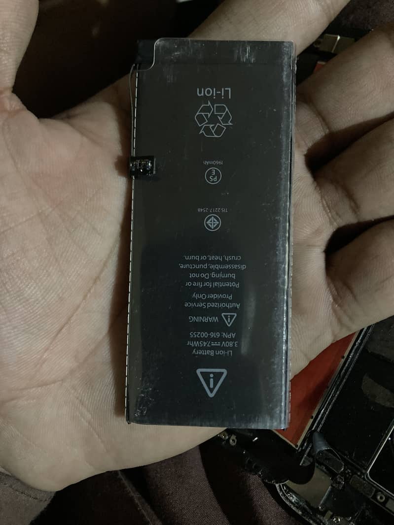 Apple iPhone 7 5