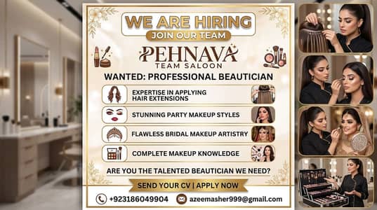 We Are Hiring Ladies Beautician !