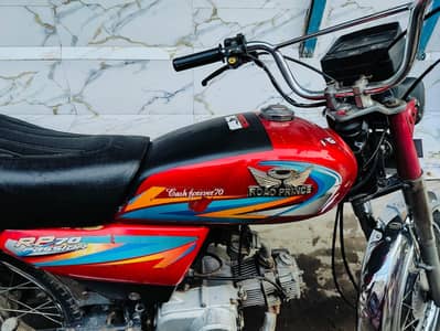 Road prince 2022 for sale