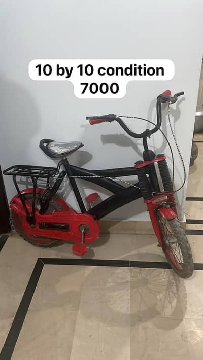Kids Bicycle – Excellent Condition 