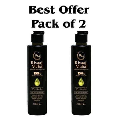 ​Rivaaj Mahal 100% Herbal Hair Oil (Pack of 2 - 200ml)