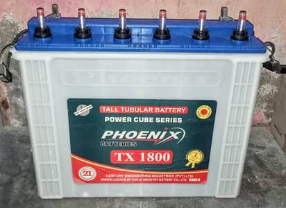 Phoenix TX 1800