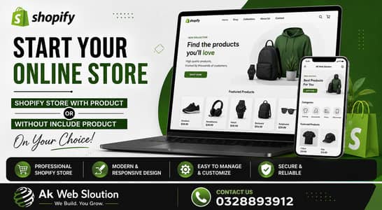 APNA ONLINE STORE SHURU KAREIN!
