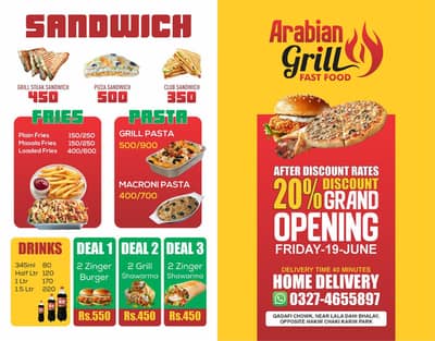 Arabian grill fast food