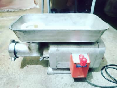 qeema Machine