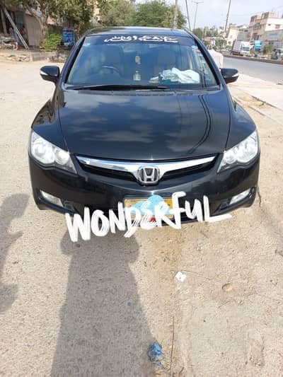 Honda Civic manual sunroof