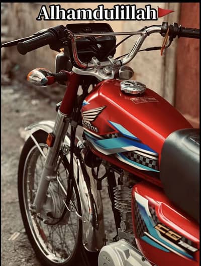Cg 123