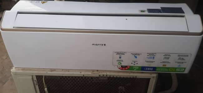 Ac for sale