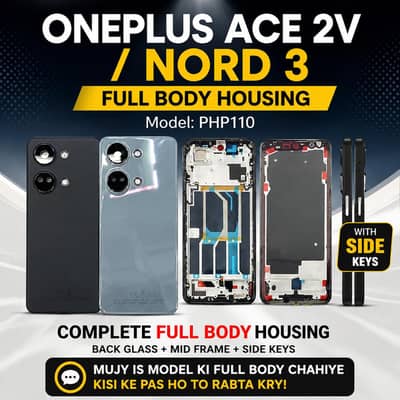 One Plus Nord 3