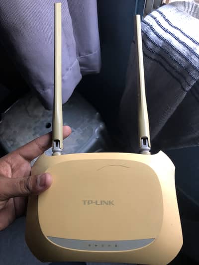 Tiplink Router Double Atenna