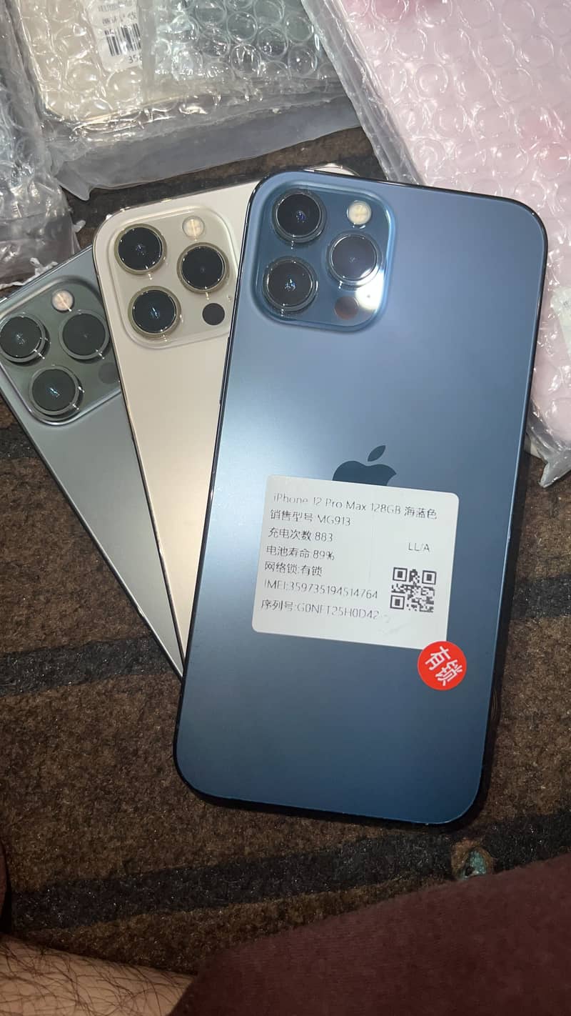 Apple iPhone 12 Pro Max 0