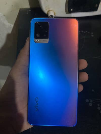 Vivo V25