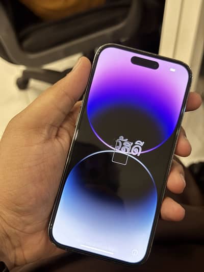 Apple iPhone 14 Pro jv