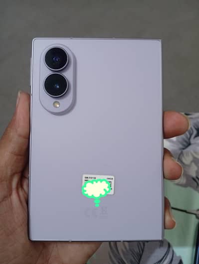 Samsung Mobile Fold 8