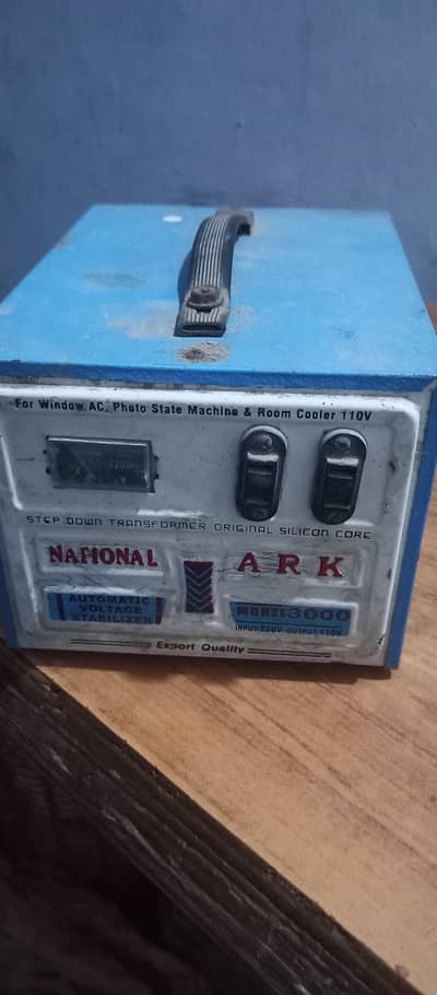 110 watt steplizer