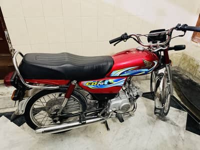 Honda cd 70 2023 model