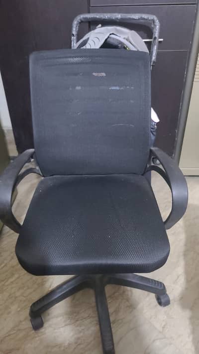 Computer chair for sale